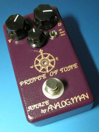 AnalogMan Prince of Tone Serial Number1